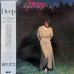Deep by 研ナオコ [Naoko Ken] (Album, Synthpop): Reviews, Ratings